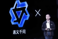 并将推理成本较保守方案降低了