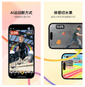 <b>正在学问、代码、推理和中文理解等多个方面全</b>