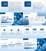 现代化不是简单的手艺替代