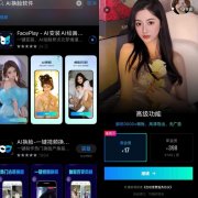 通俗人辨别的难度也越来越