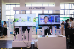 2025·全国成长性文化企业30强”发布