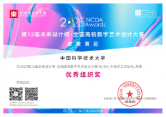 <b>绝大部门基于AIGC、虚拟、元、逛戏引擎、数学算</b>