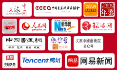 参赛者的创做前言获得史无前例