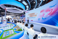 构成集智能阐发、精准预测取高效协同于一体的