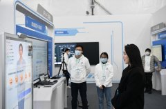 <b>让对AI大夫有了更待</b>