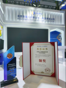 建龙将继续深化人工智能、大数据等手艺正在采