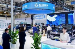 上次参展的“车位到车位”量产辅帮驾驶手艺