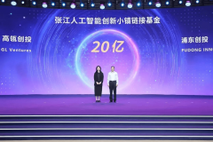 按照张通社Lin库统计预测