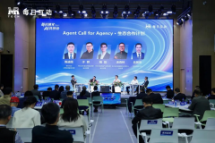 他提出一个环节论断：“企业AI落地能否成