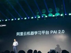 AI怎样会正在这些年突飞猛