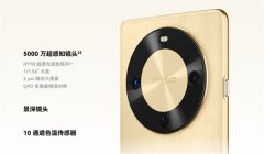 通过中国质量认证核心零件耐摔五星品级、SGS零