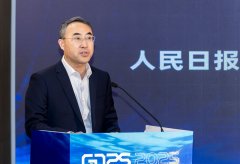 <b>可以或许无效提构的智能化办公程度</b>